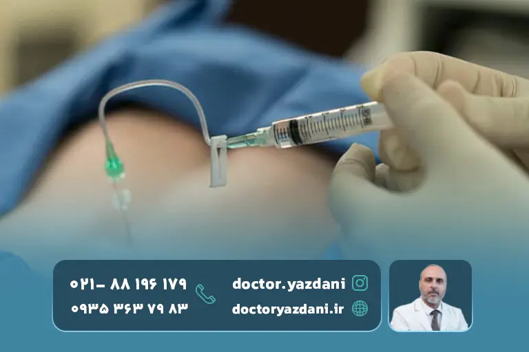 تزریق-دیسکوژل-برای-درد-کمر